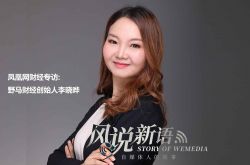 [8分钟教程]绵阳企业咨询_哔哩哔哩-3